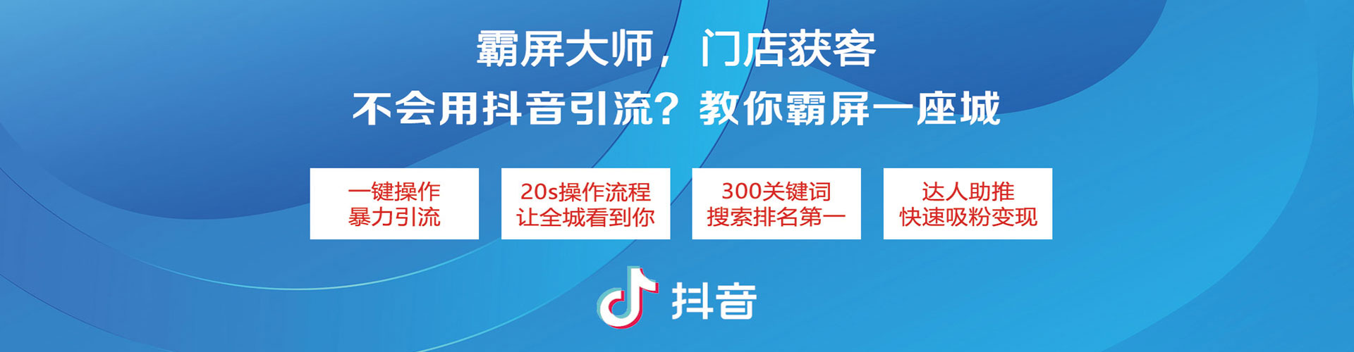 闵行百度推广平台